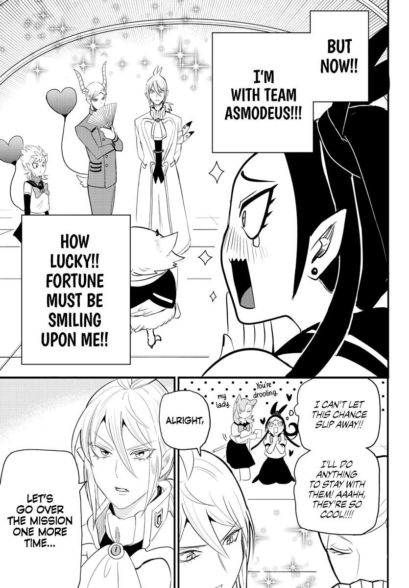 Read Welcome to Demon School! Iruma-kun Manga Online