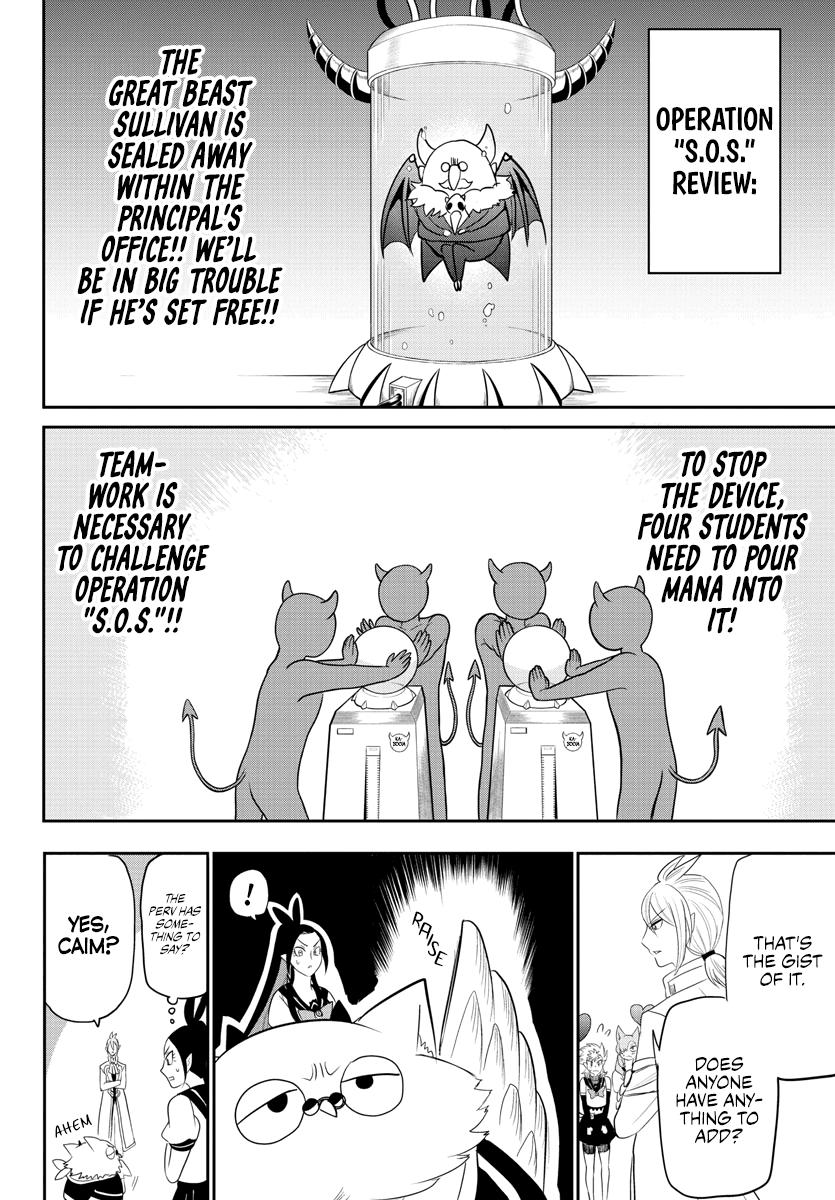 Read Welcome to Demon School! Iruma-kun Manga Online