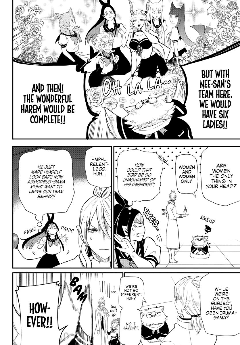 Read Welcome to Demon School! Iruma-kun Manga Online