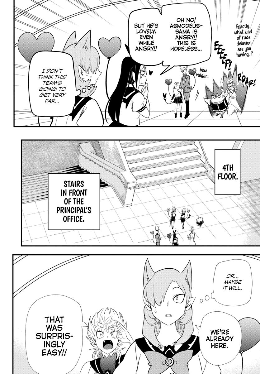 Read Welcome to Demon School! Iruma-kun Manga Online