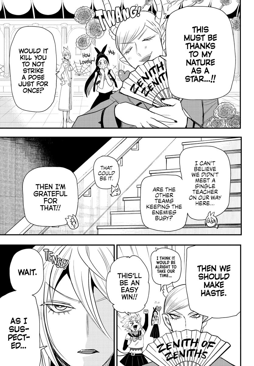Read Welcome to Demon School! Iruma-kun Manga Online