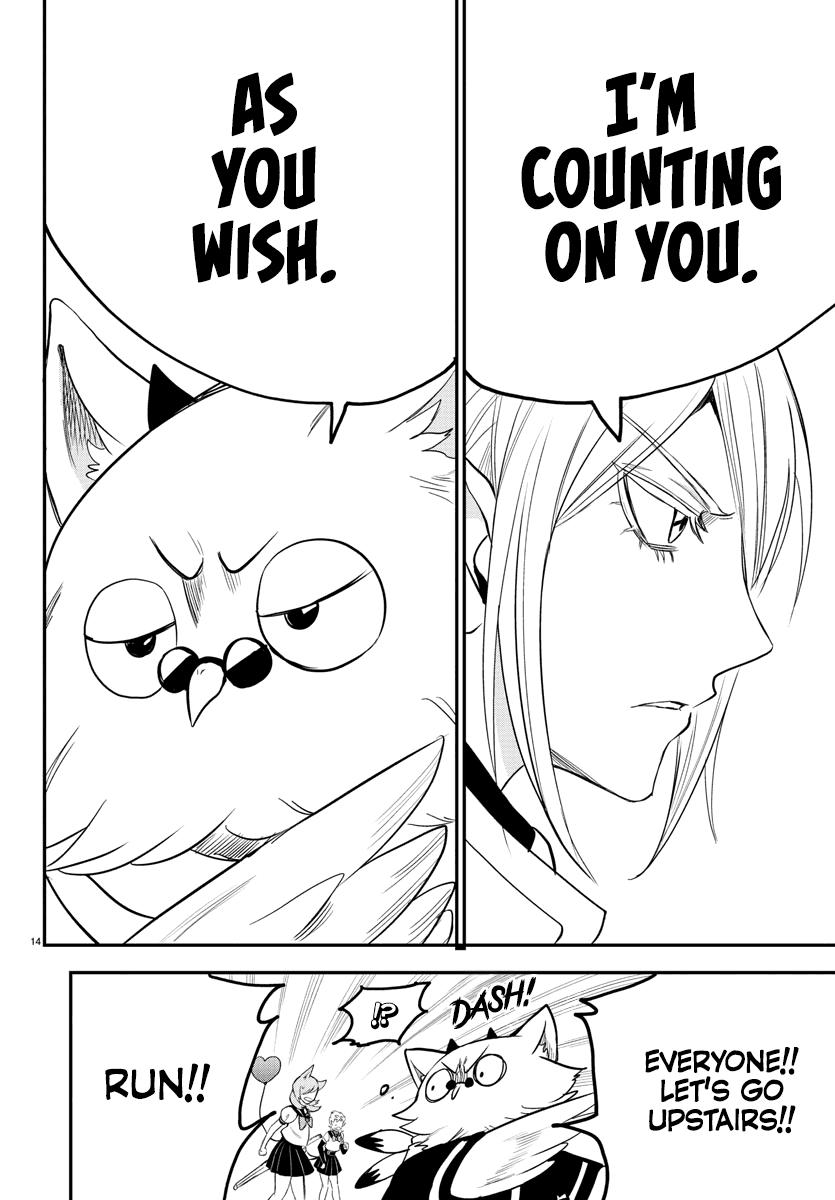 Read Welcome to Demon School! Iruma-kun Manga Online