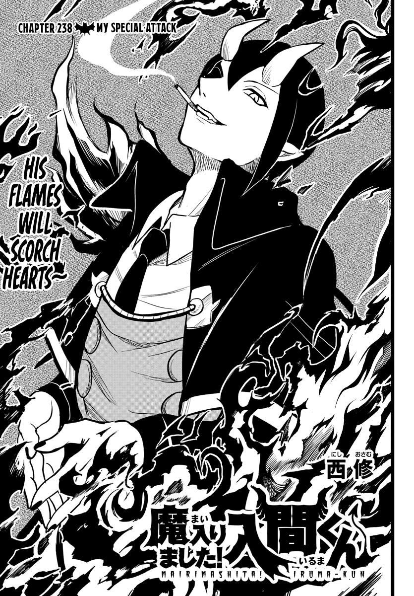 Read Welcome to Demon School! Iruma-kun Manga Online