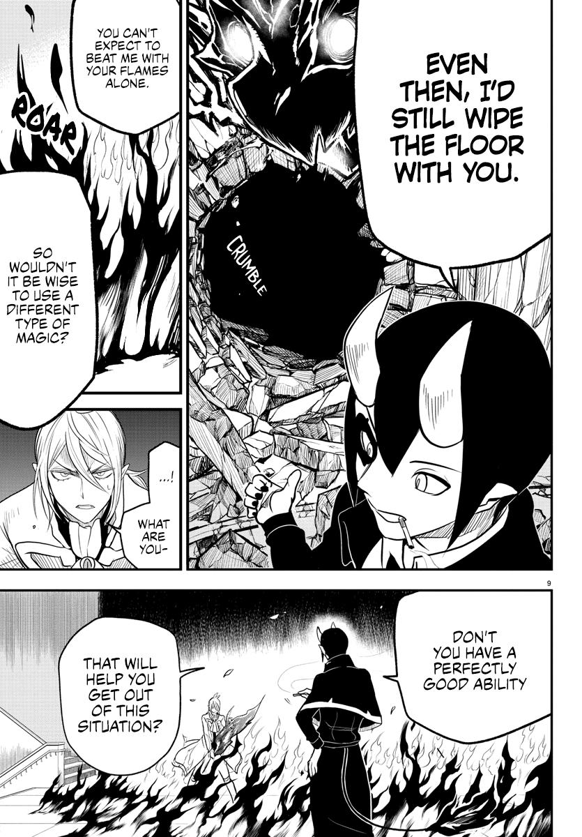 Read Welcome to Demon School! Iruma-kun Manga Online