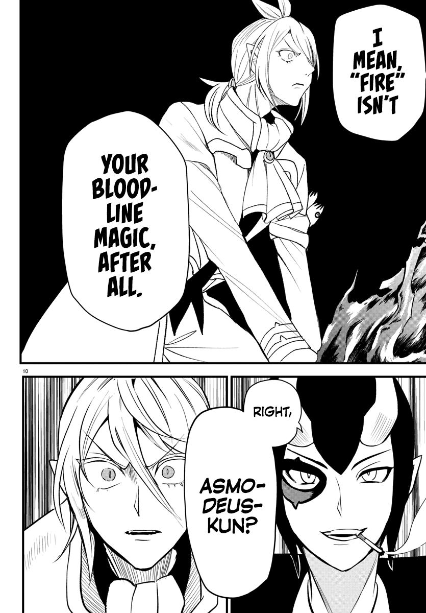Read Welcome to Demon School! Iruma-kun Manga Online