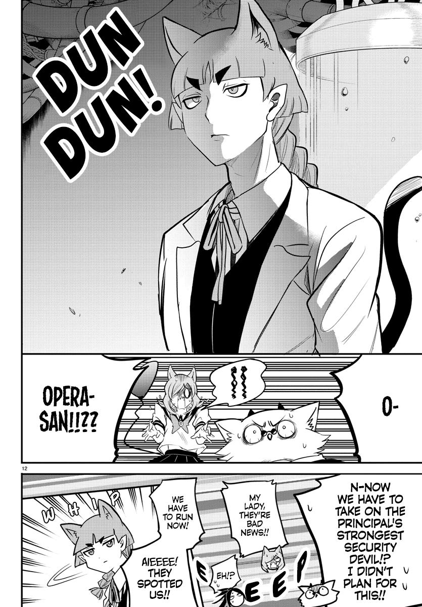 Read Welcome to Demon School! Iruma-kun Manga Online