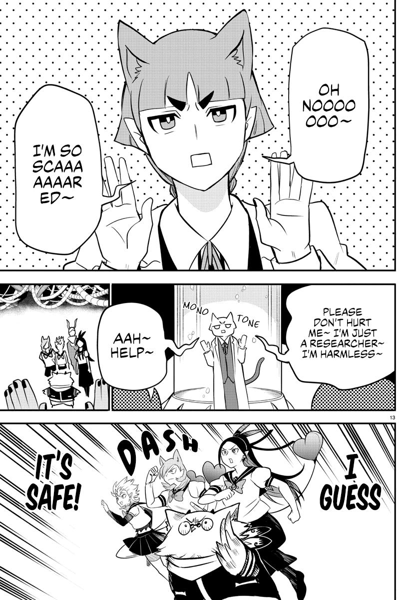 Read Welcome to Demon School! Iruma-kun Manga Online