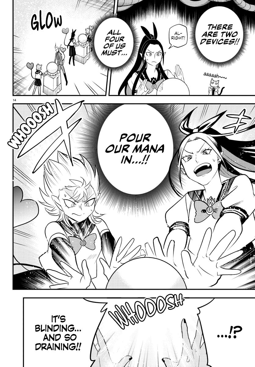Read Welcome to Demon School! Iruma-kun Manga Online