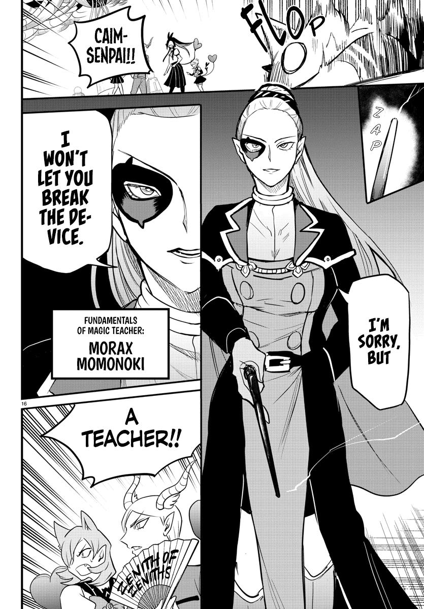 Read Welcome to Demon School! Iruma-kun Manga Online