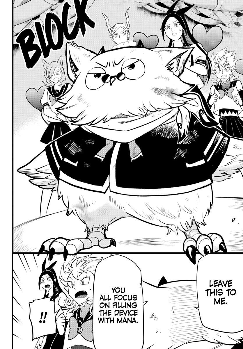 Read Welcome to Demon School! Iruma-kun Manga Online