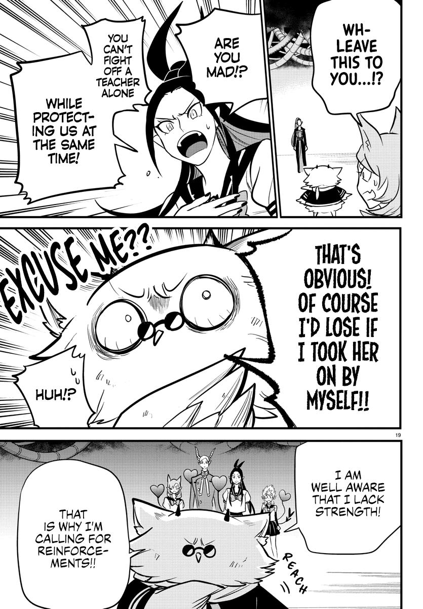 Read Welcome to Demon School! Iruma-kun Manga Online