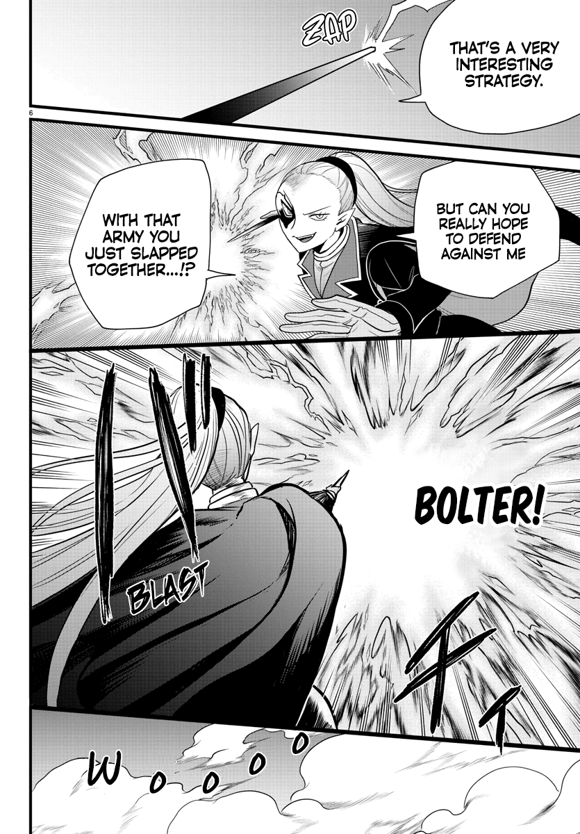 Read Welcome to Demon School! Iruma-kun Manga Online