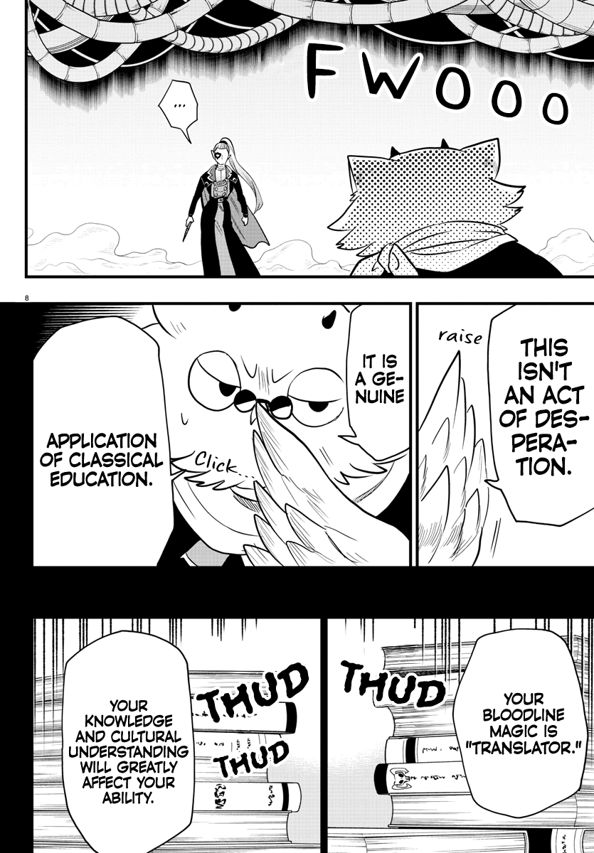 Read Welcome to Demon School! Iruma-kun Manga Online