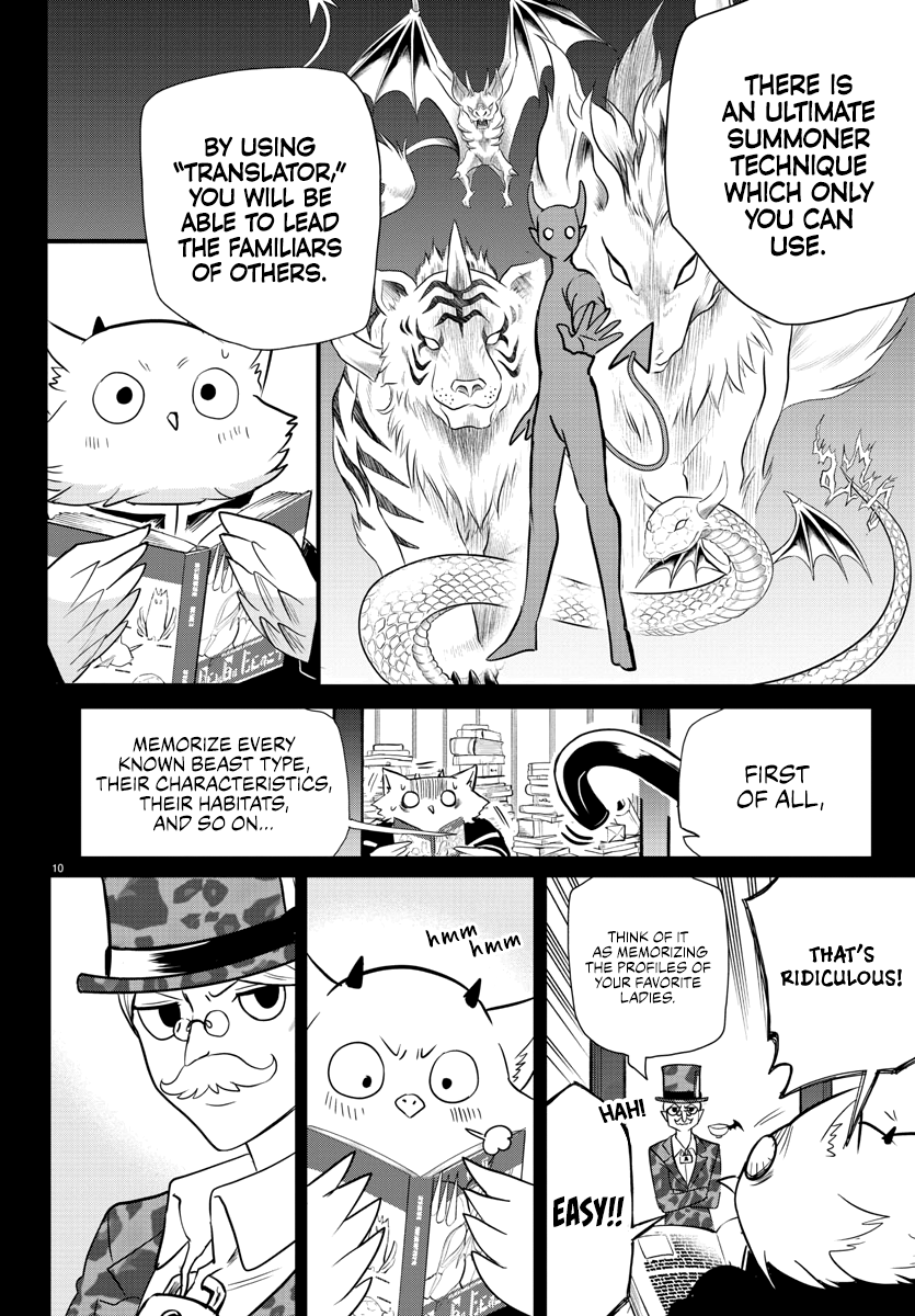 Read Welcome to Demon School! Iruma-kun Manga Online