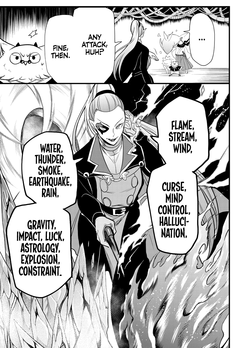 Read Welcome to Demon School! Iruma-kun Manga Online