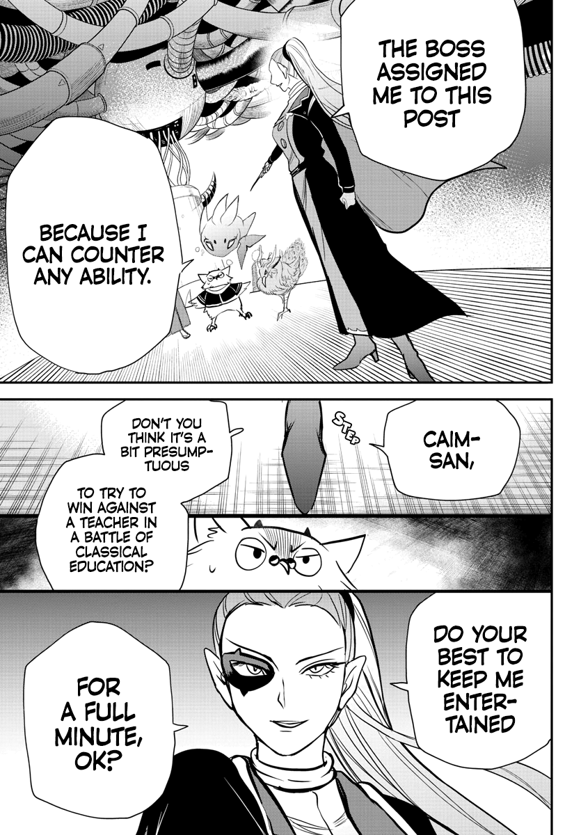 Read Welcome to Demon School! Iruma-kun Manga Online