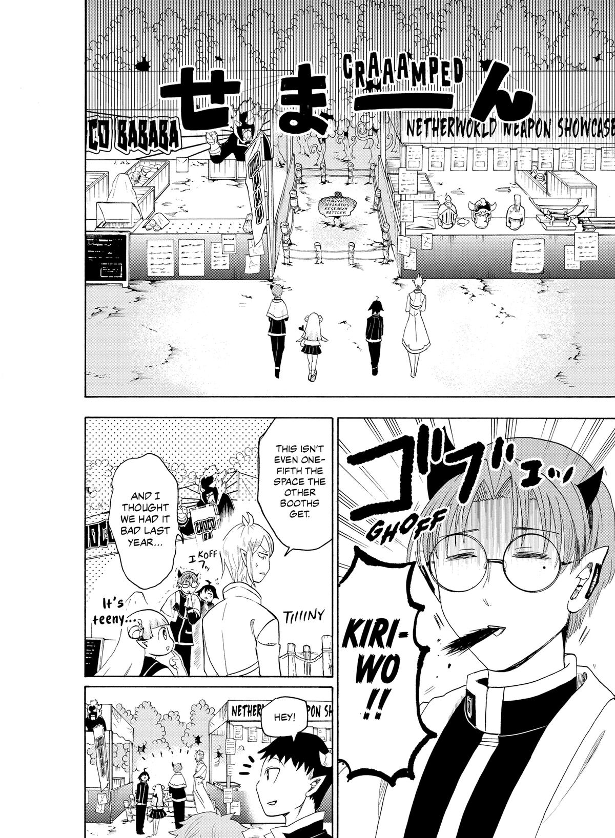 Read Welcome to Demon School! Iruma-kun Manga Online