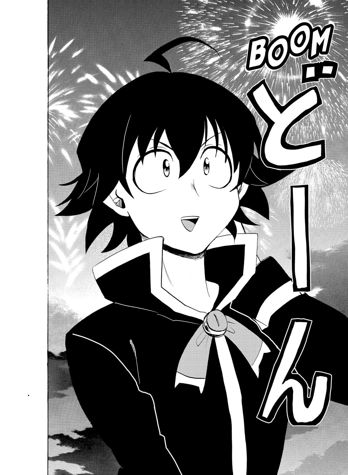 Read Welcome to Demon School! Iruma-kun Manga Online