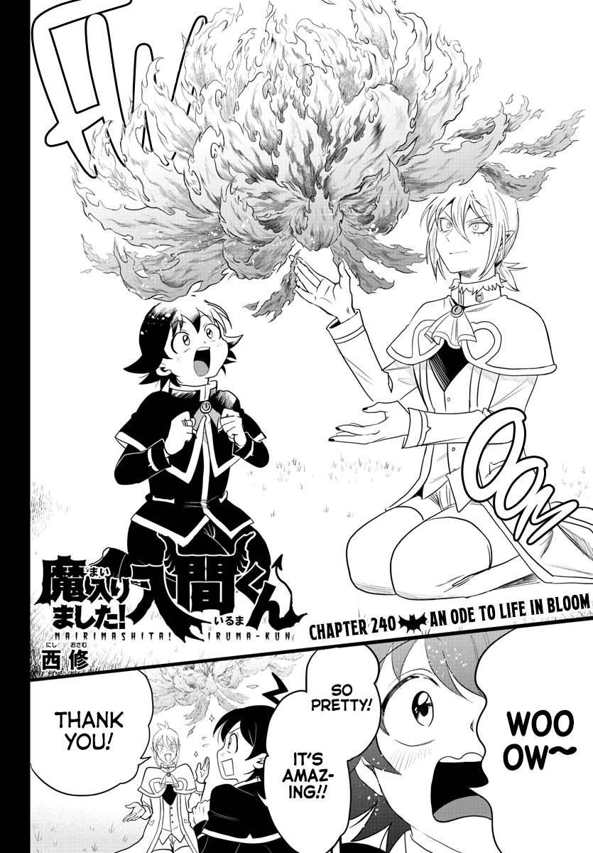 Read Welcome to Demon School! Iruma-kun Manga Online