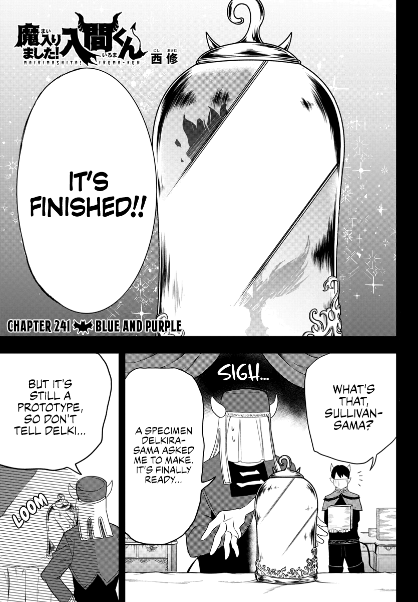 Read Welcome to Demon School! Iruma-kun Manga Online