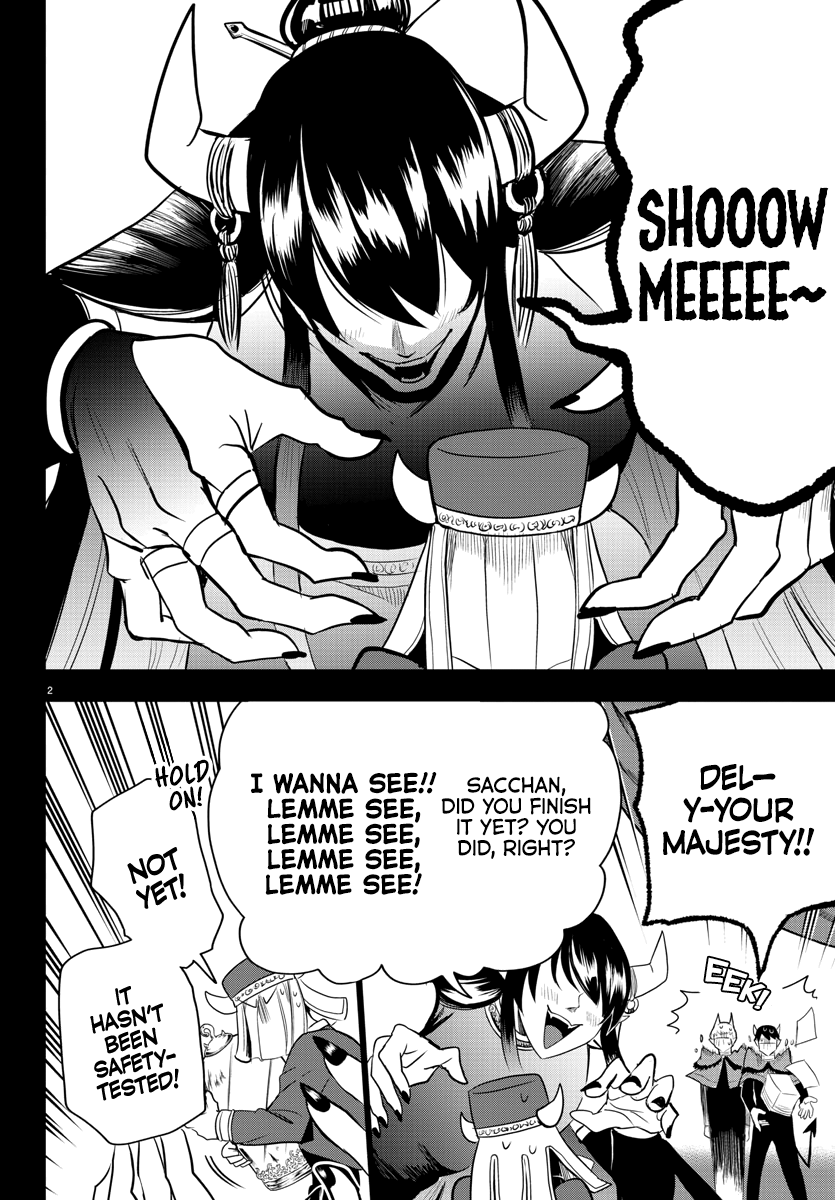 Read Welcome to Demon School! Iruma-kun Manga Online
