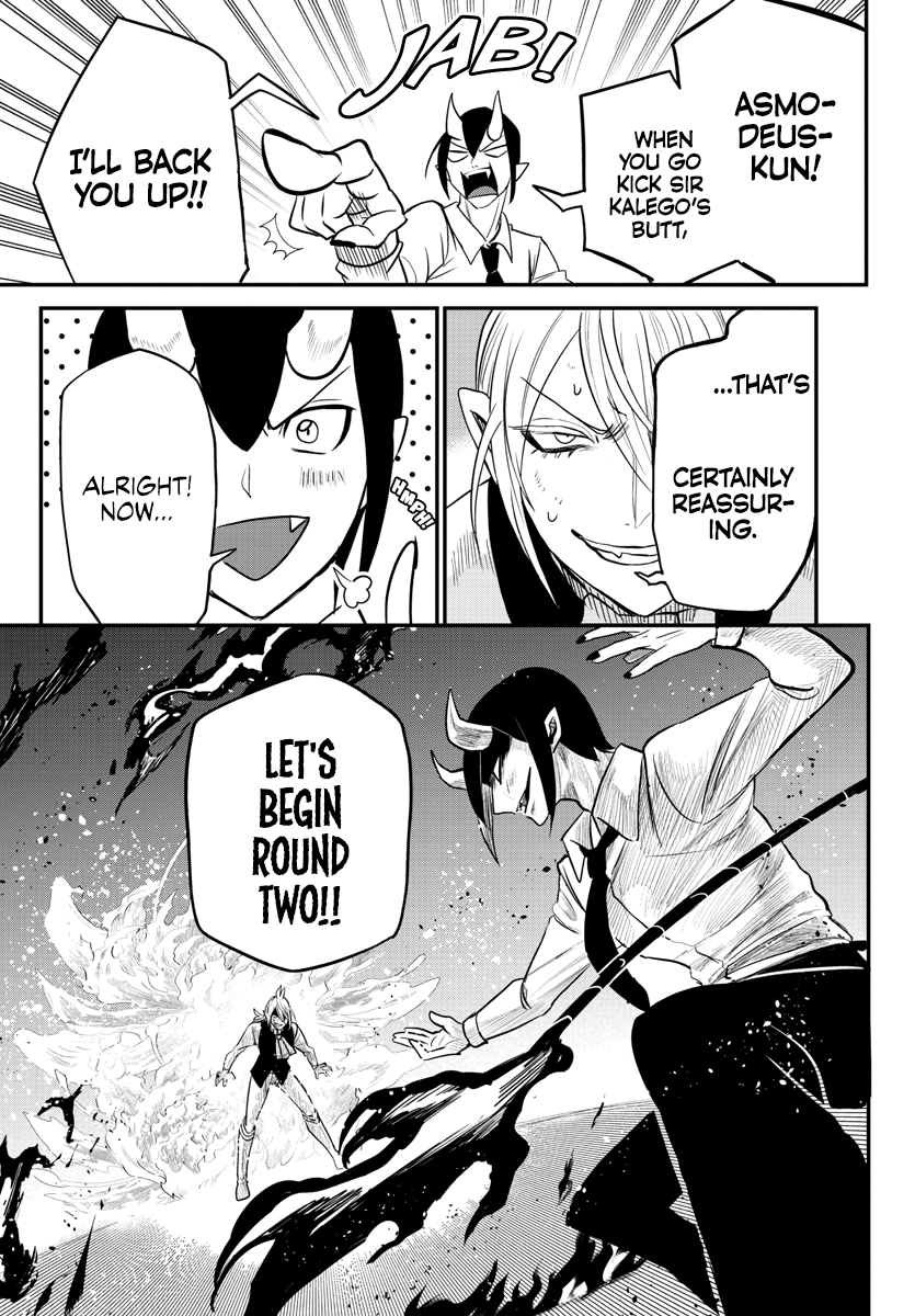 Read Welcome to Demon School! Iruma-kun Manga Online
