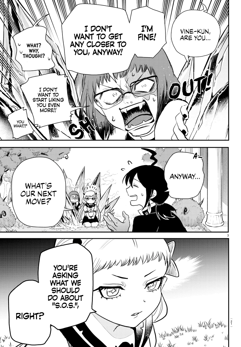 Read Welcome to Demon School! Iruma-kun Manga Online