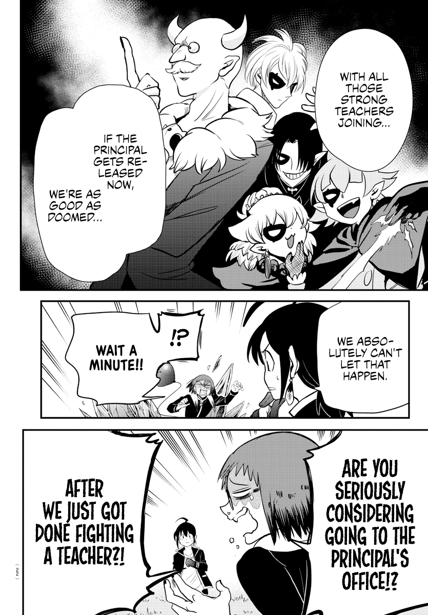Read Welcome to Demon School! Iruma-kun Manga Online