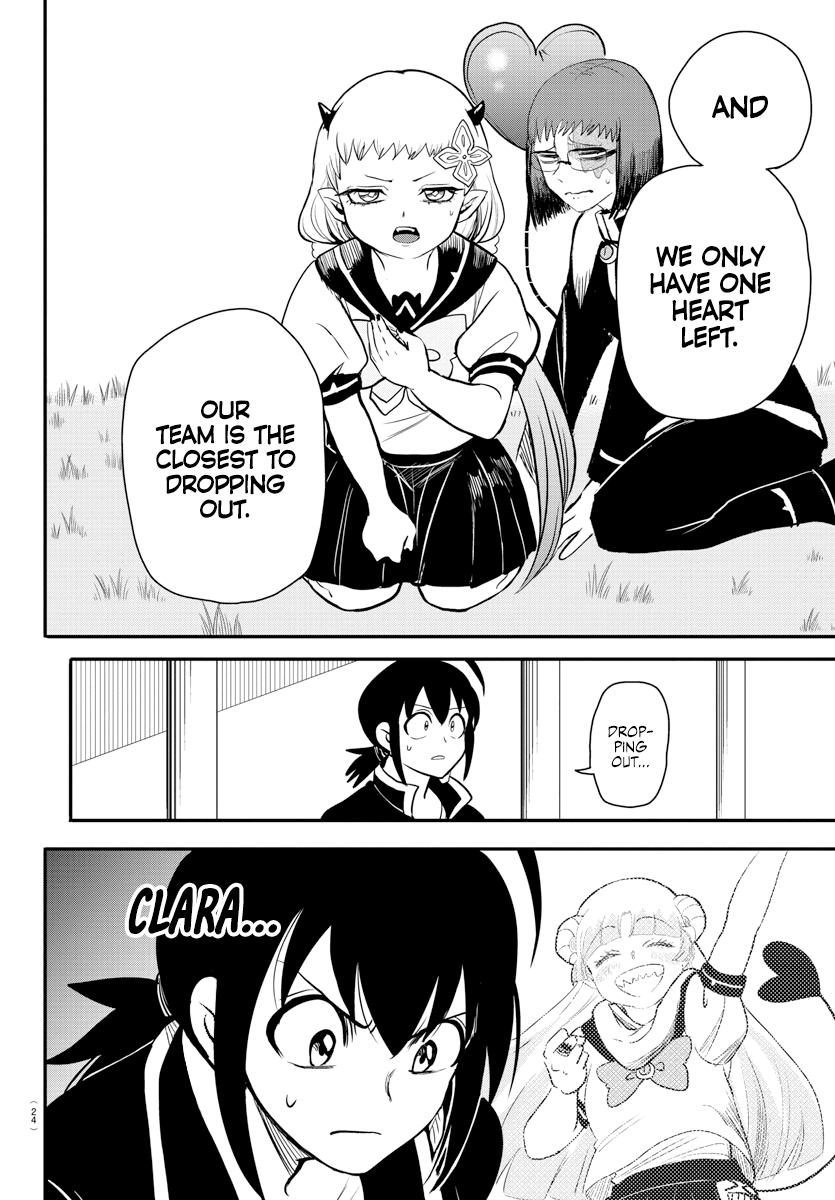 Read Welcome to Demon School! Iruma-kun Manga Online