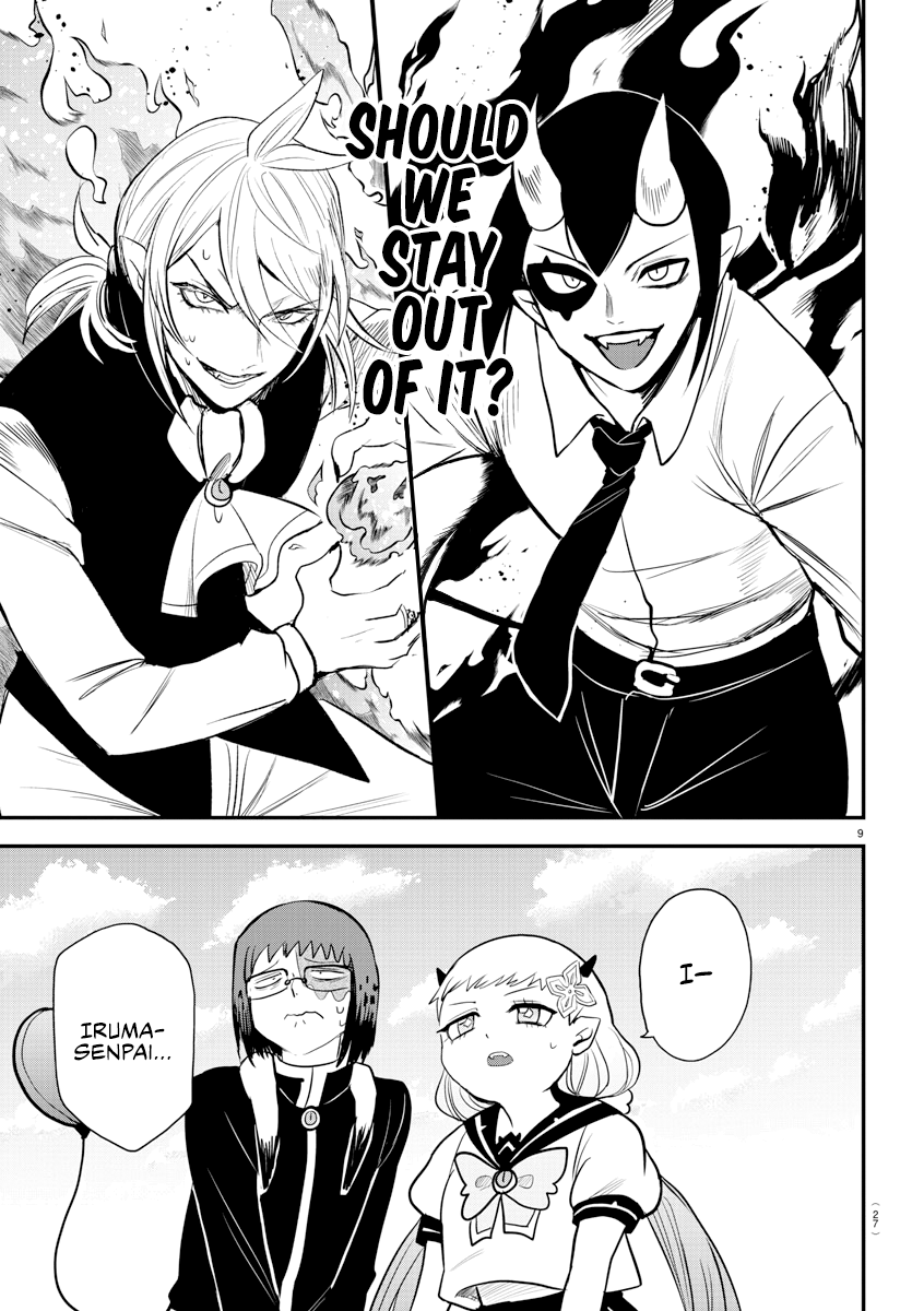 Read Welcome to Demon School! Iruma-kun Manga Online