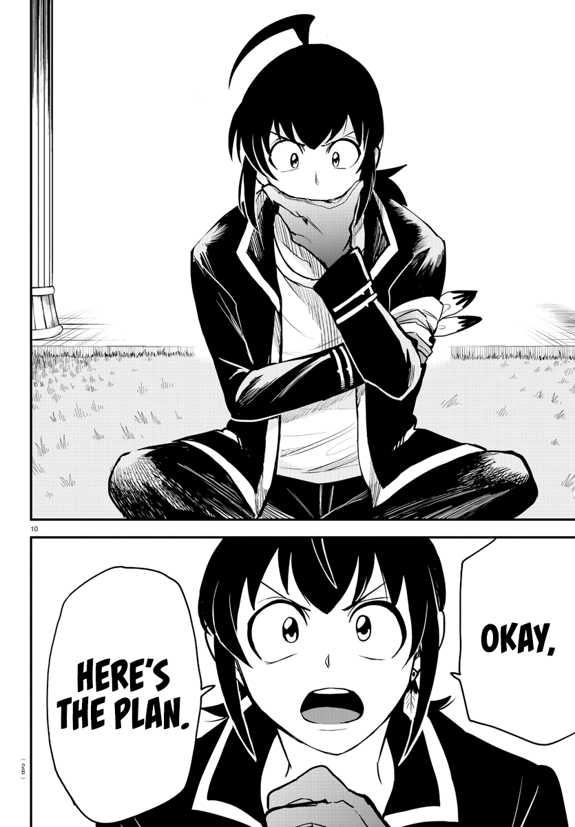 Read Welcome to Demon School! Iruma-kun Manga Online