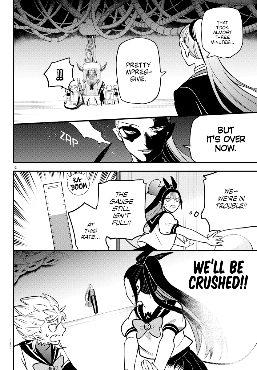 Read Welcome to Demon School! Iruma-kun Manga Online