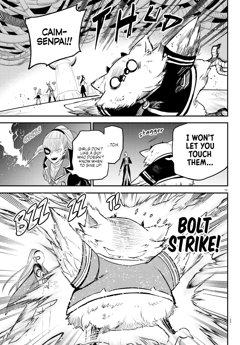 Read Welcome to Demon School! Iruma-kun Manga Online