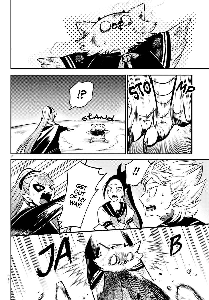 Read Welcome to Demon School! Iruma-kun Manga Online