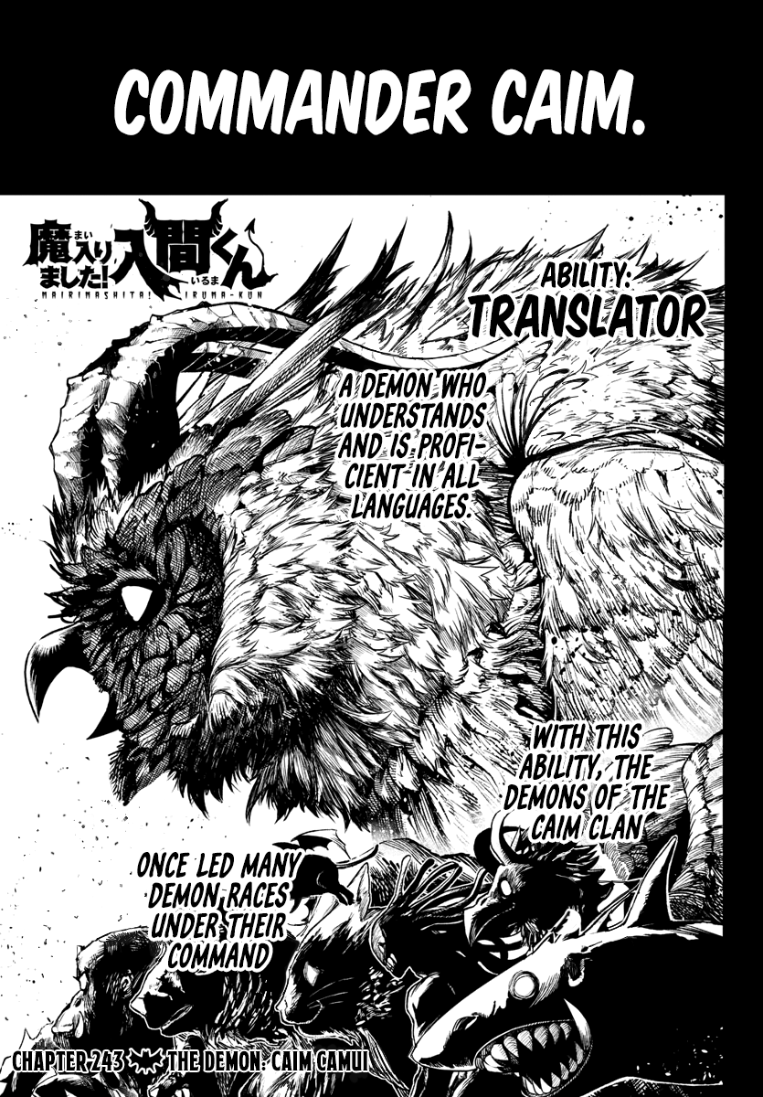Read Welcome to Demon School! Iruma-kun Manga Online