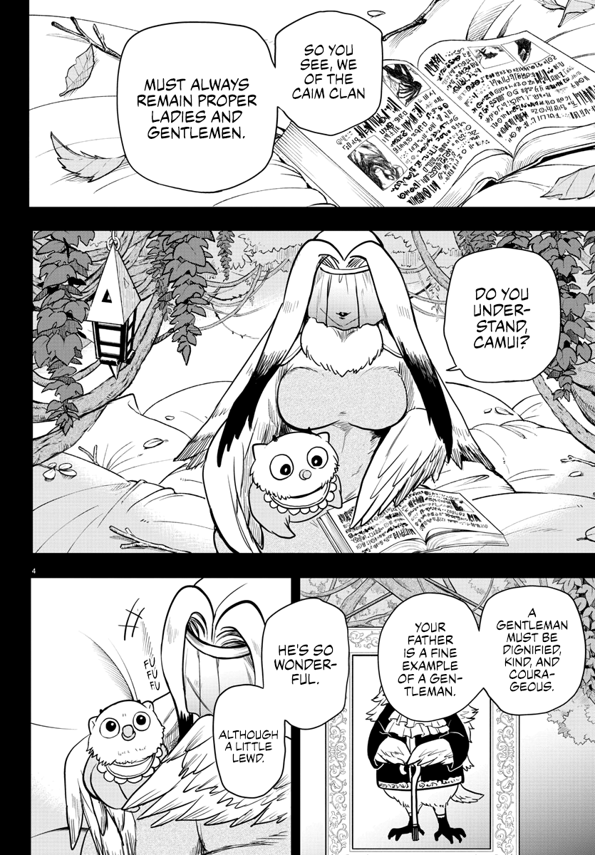 Read Welcome to Demon School! Iruma-kun Manga Online