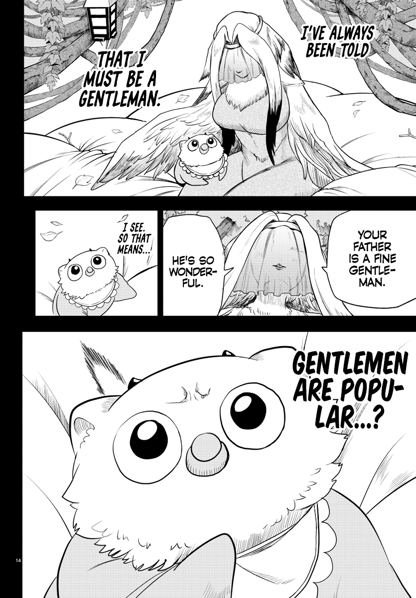Read Welcome to Demon School! Iruma-kun Manga Online
