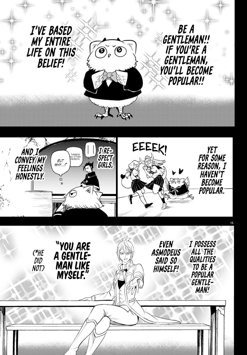 Read Welcome to Demon School! Iruma-kun Manga Online