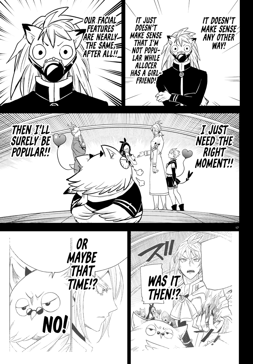 Read Welcome to Demon School! Iruma-kun Manga Online