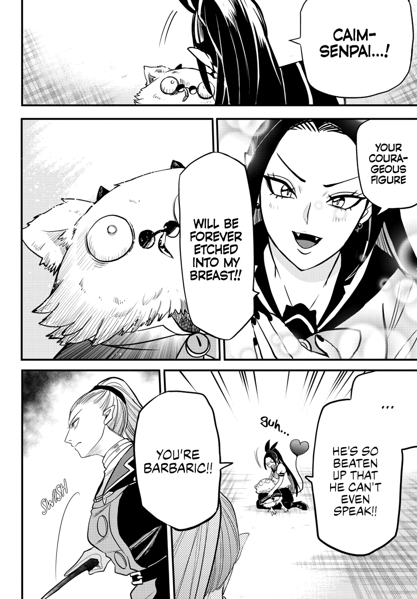 Read Welcome to Demon School! Iruma-kun Manga Online