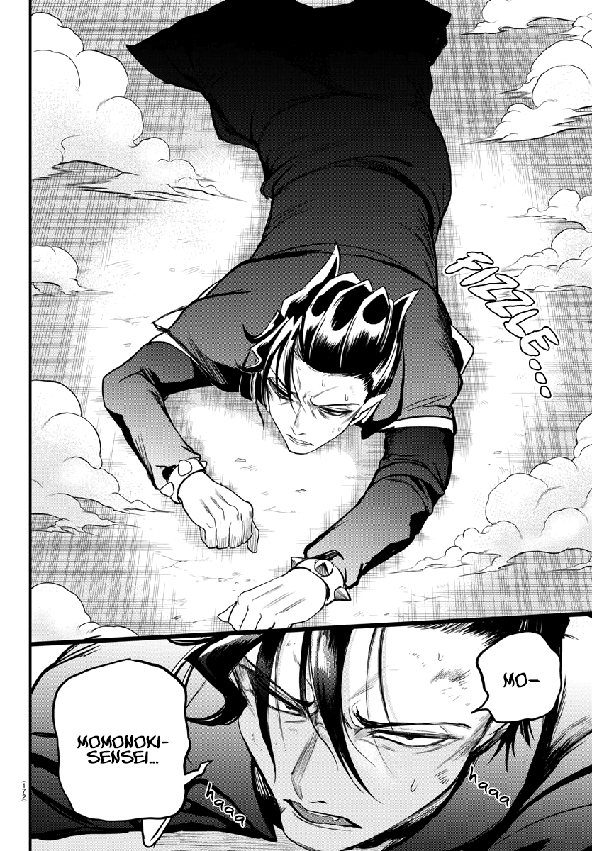 Read Welcome to Demon School! Iruma-kun Manga Online