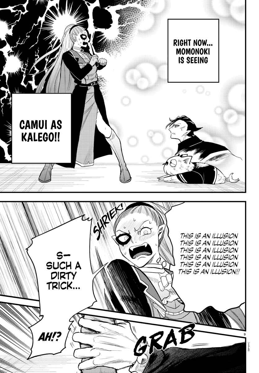 Read Welcome to Demon School! Iruma-kun Manga Online