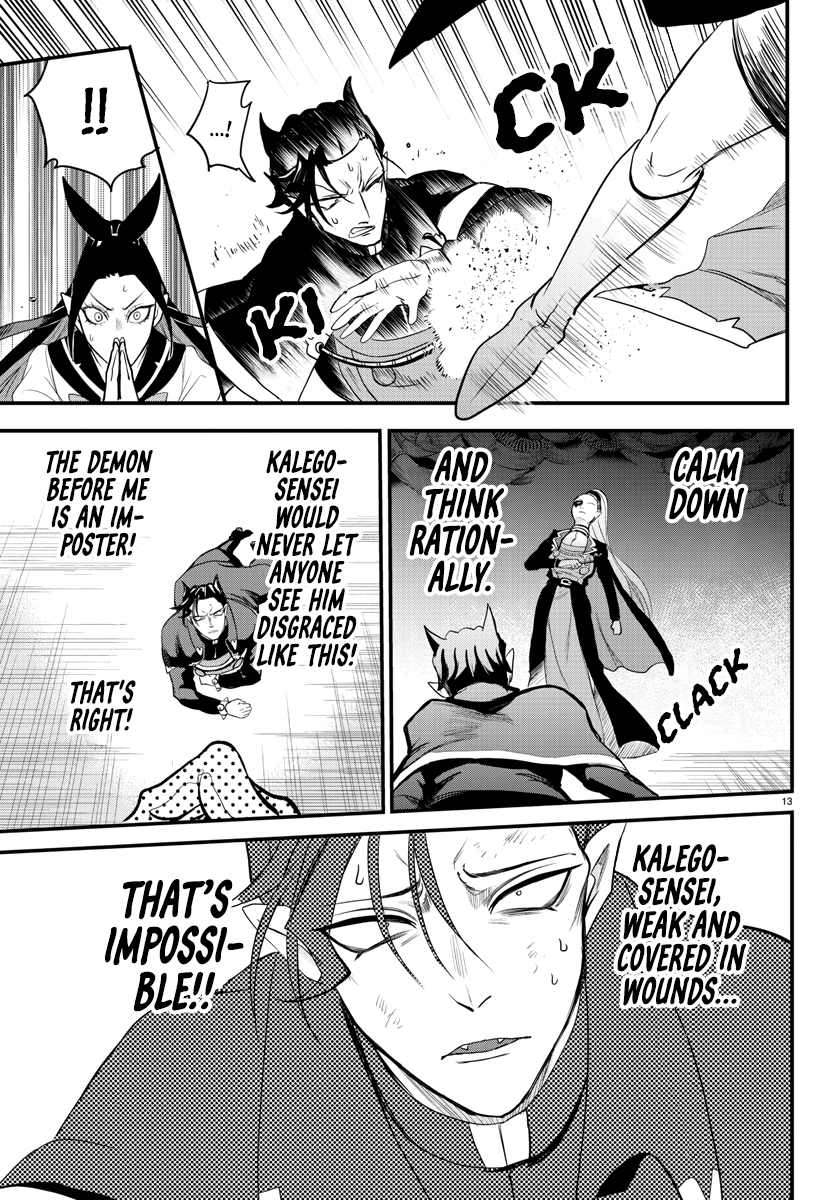 Read Welcome to Demon School! Iruma-kun Manga Online