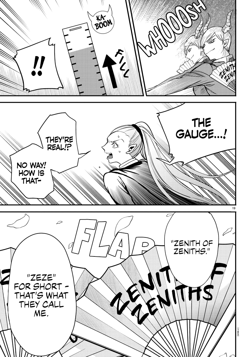 Read Welcome to Demon School! Iruma-kun Manga Online