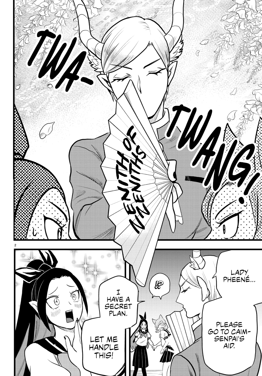 Read Welcome to Demon School! Iruma-kun Manga Online