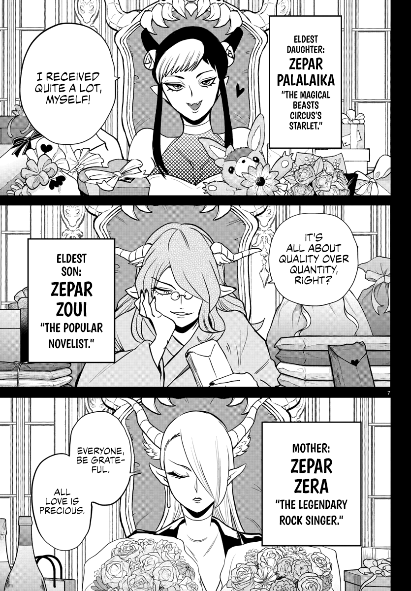 Read Welcome to Demon School! Iruma-kun Manga Online