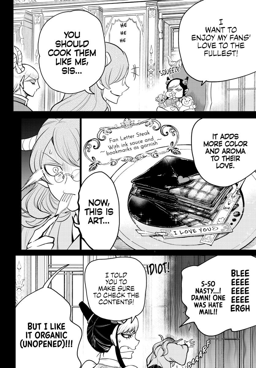 Read Welcome to Demon School! Iruma-kun Manga Online