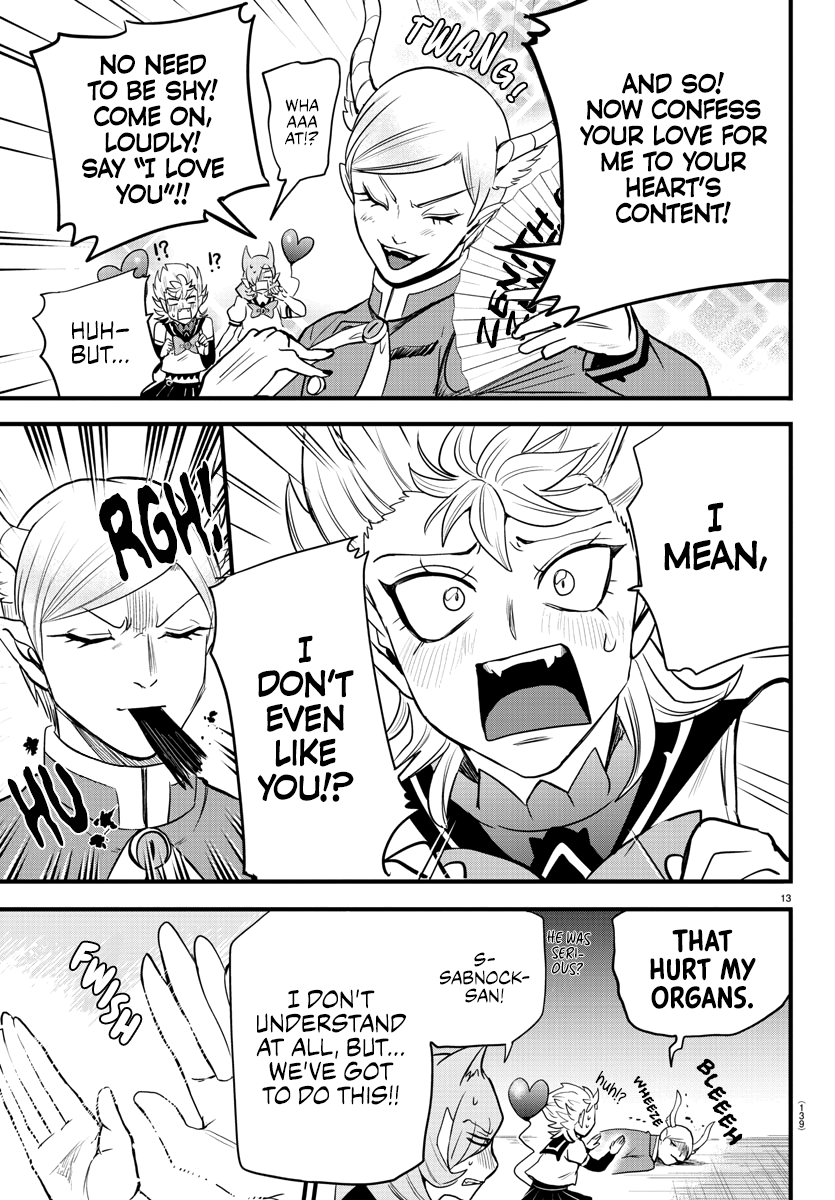 Read Welcome to Demon School! Iruma-kun Manga Online