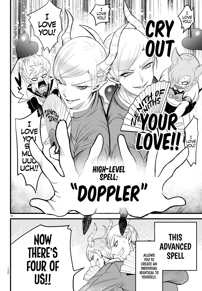 Read Welcome to Demon School! Iruma-kun Manga Online
