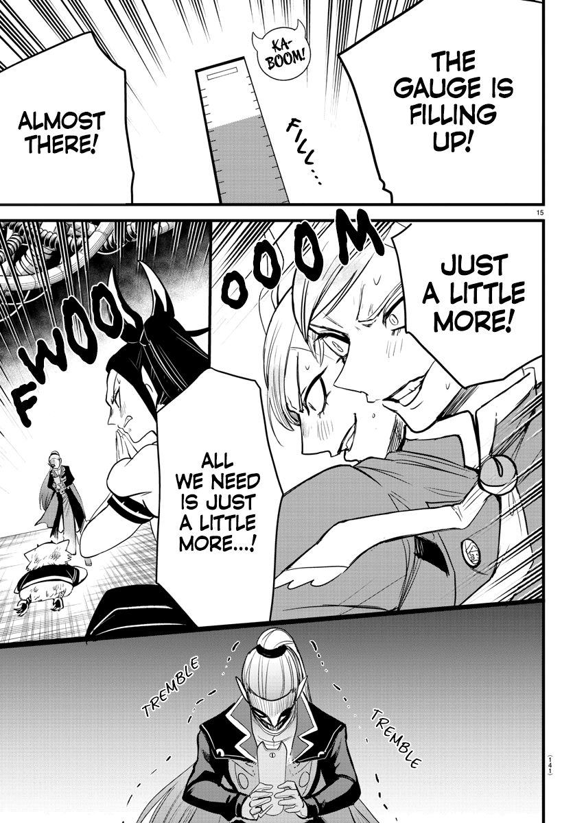 Read Welcome to Demon School! Iruma-kun Manga Online